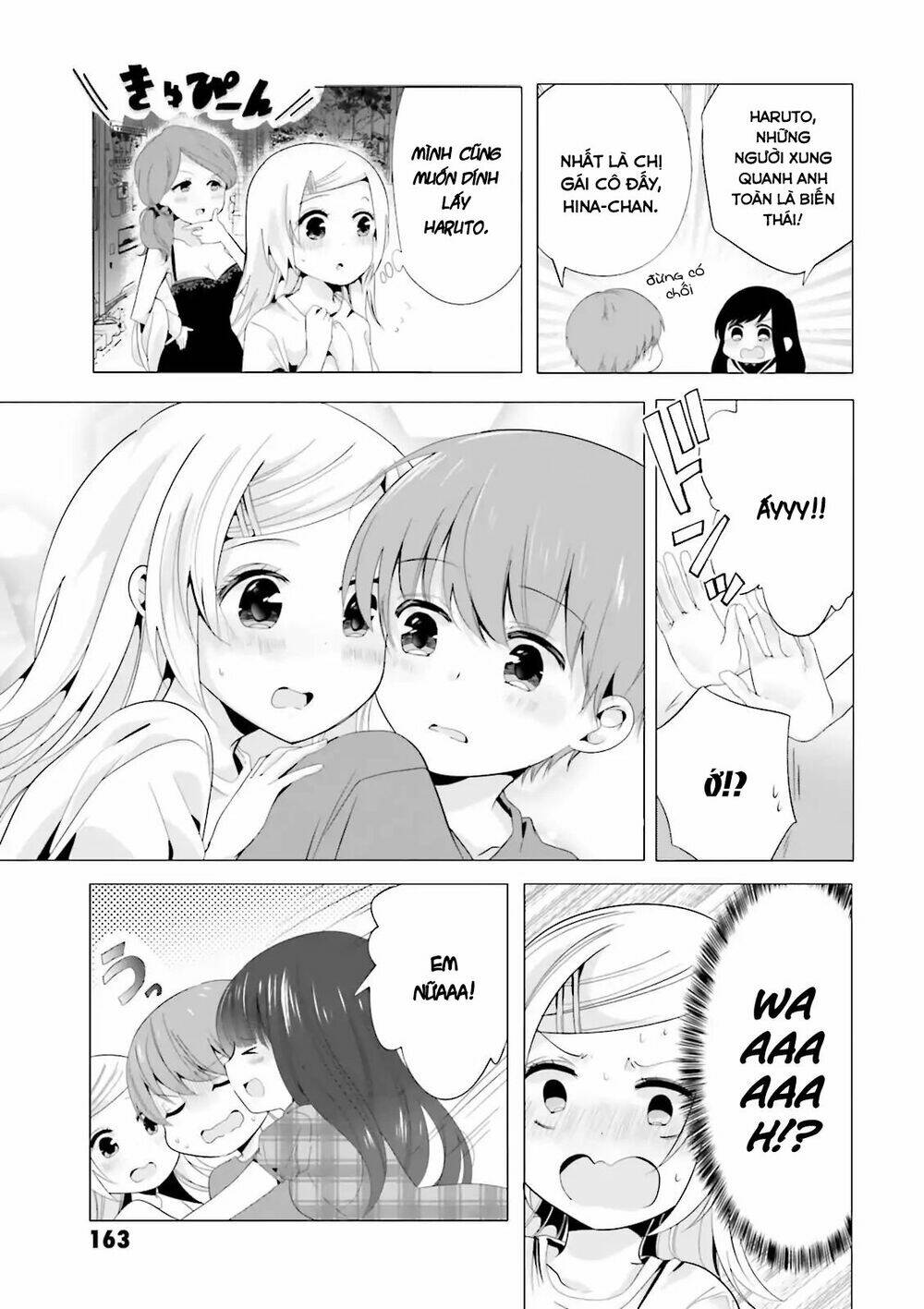 Uchi No Hentai Maid Ni Osowareteru: Chapter 40