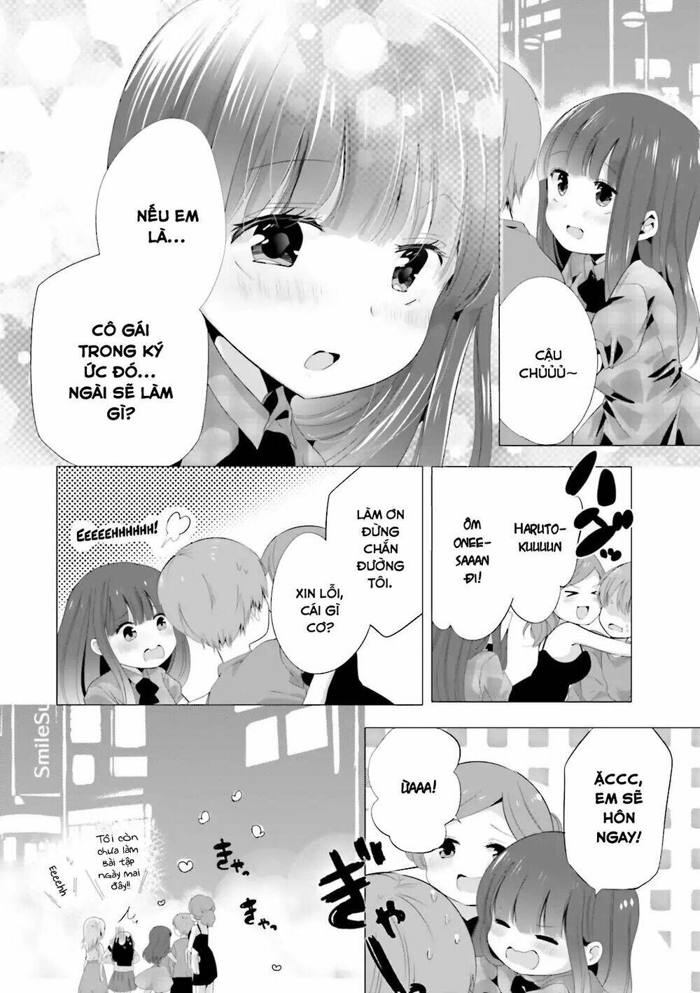 Uchi No Hentai Maid Ni Osowareteru: Chapter 40