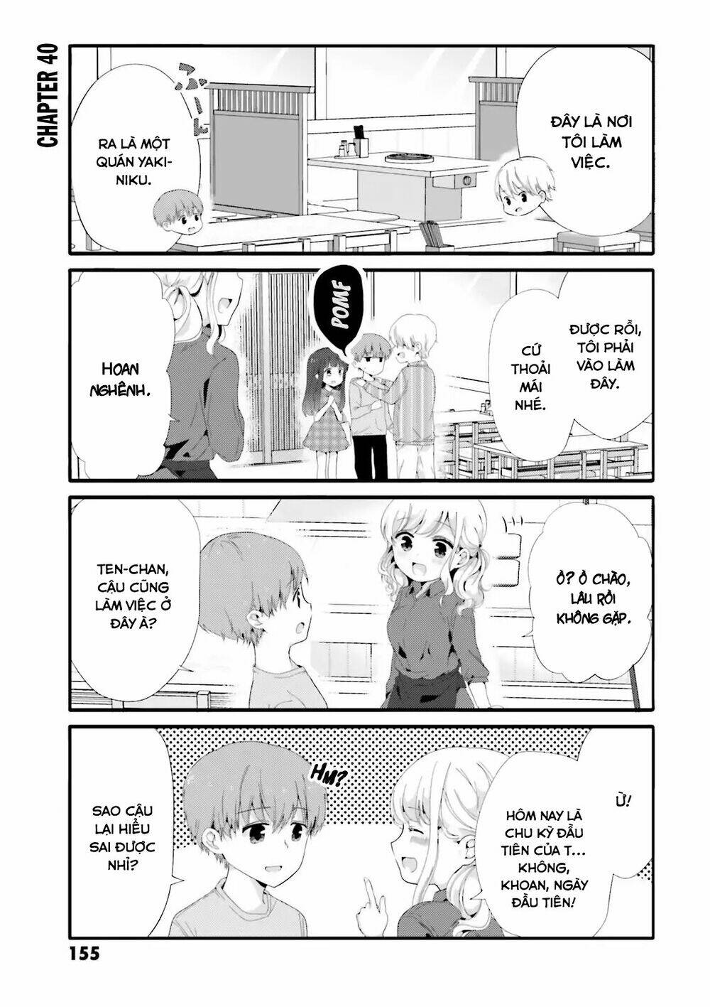 Uchi No Hentai Maid Ni Osowareteru: Chapter 40