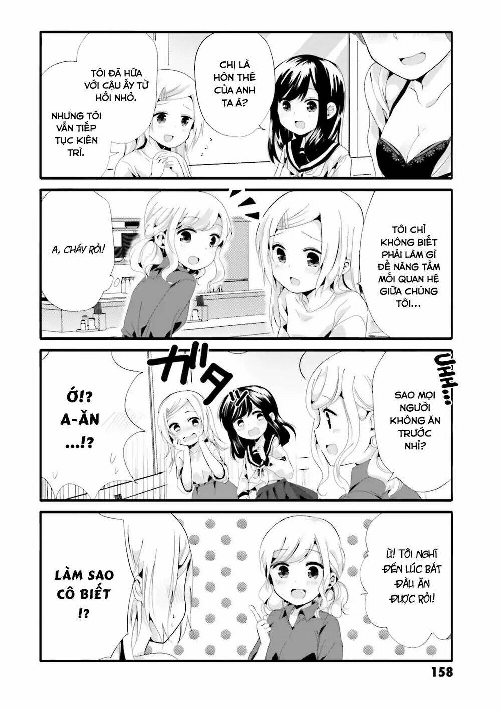 Uchi No Hentai Maid Ni Osowareteru: Chapter 40