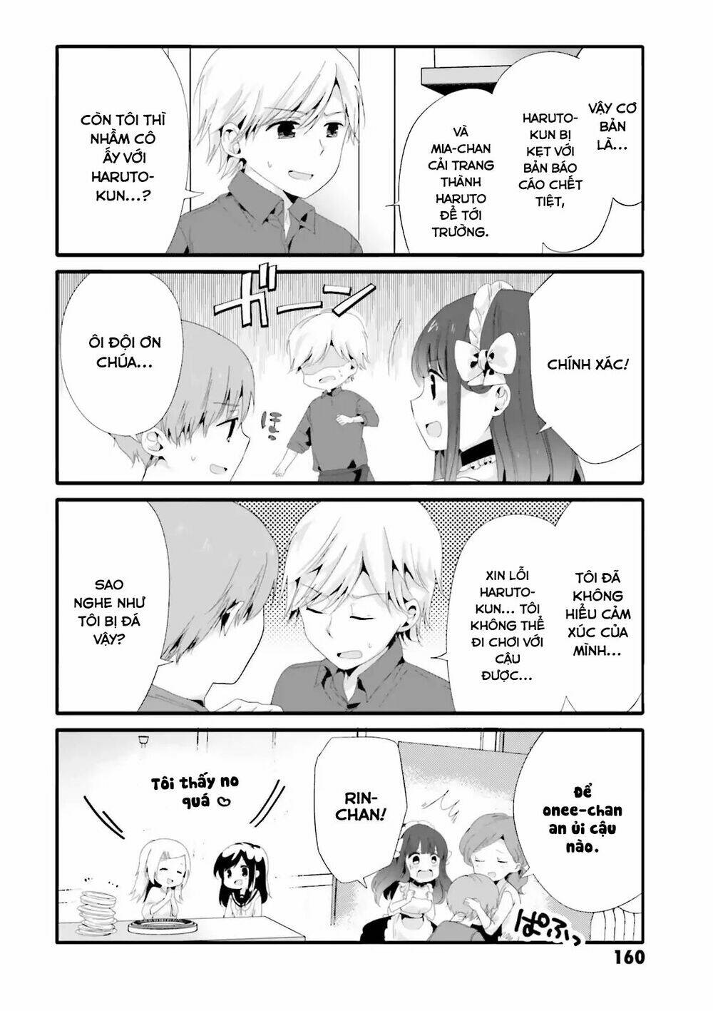 Uchi No Hentai Maid Ni Osowareteru: Chapter 40