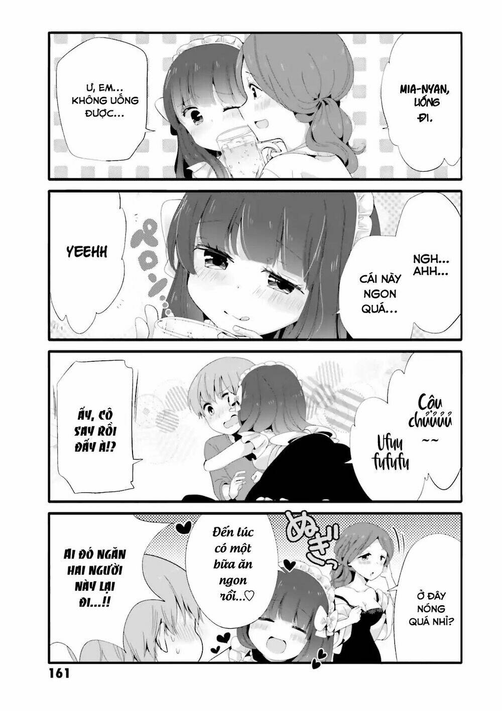 Uchi No Hentai Maid Ni Osowareteru: Chapter 40