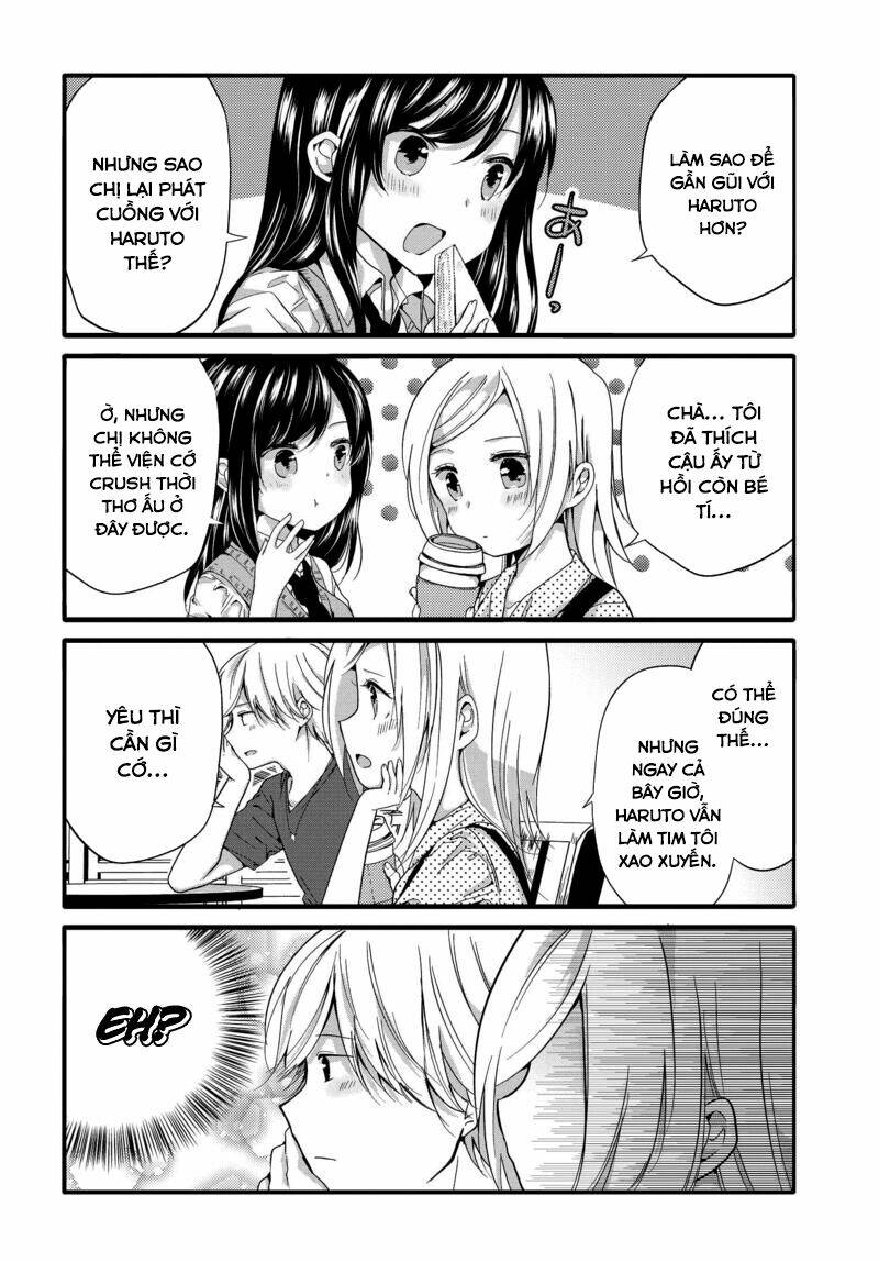 Uchi No Hentai Maid Ni Osowareteru: Chapter 44