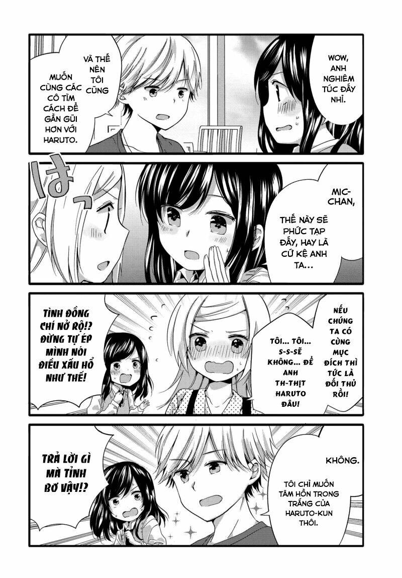 Uchi No Hentai Maid Ni Osowareteru: Chapter 44