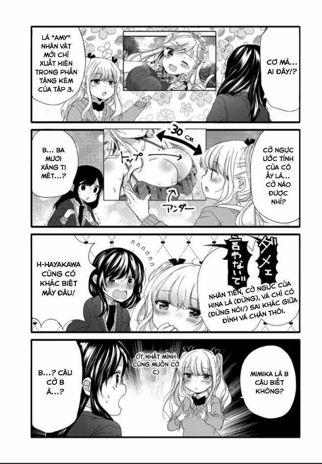 Uchi No Hentai Maid Ni Osowareteru: Chapter 46.5