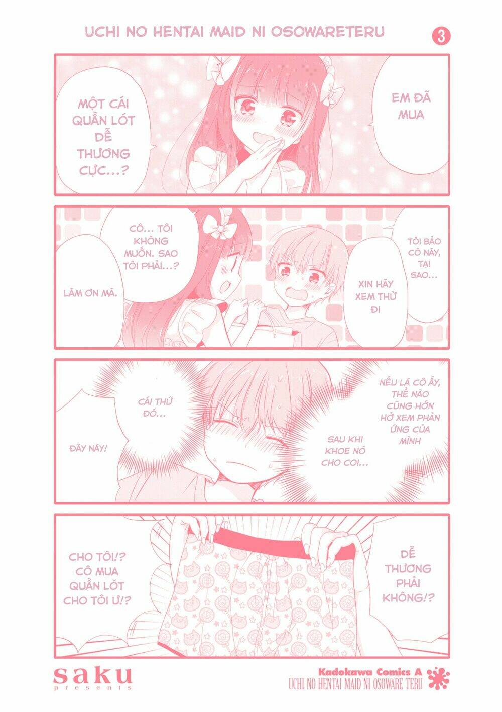 Uchi No Hentai Maid Ni Osowareteru: Chapter 46.6