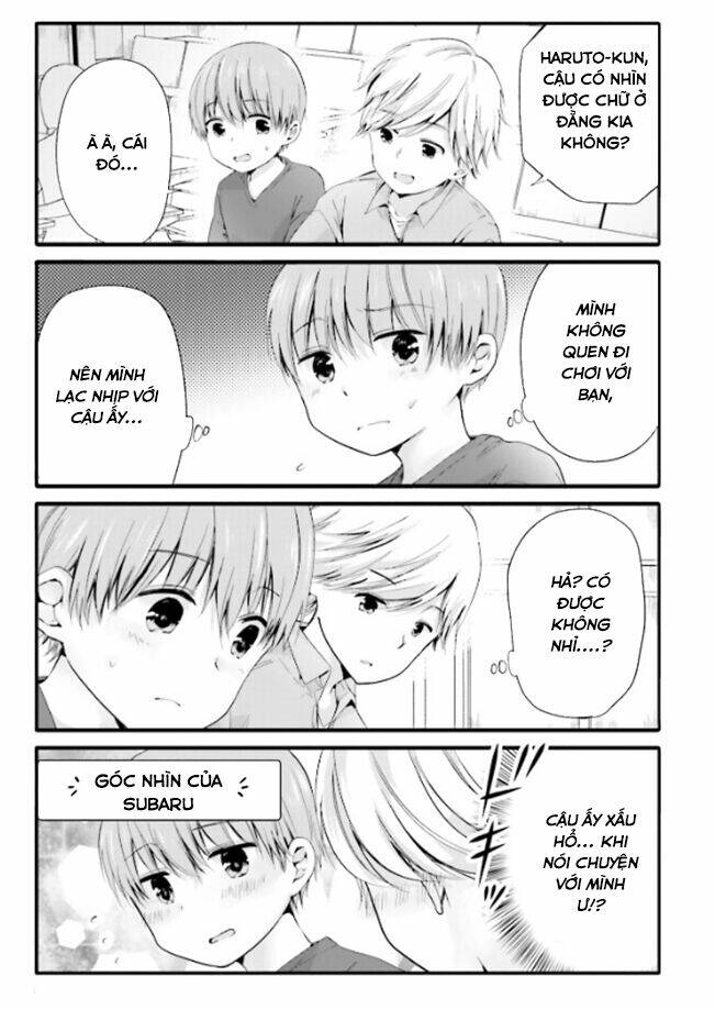 Uchi No Hentai Maid Ni Osowareteru: Chapter 46