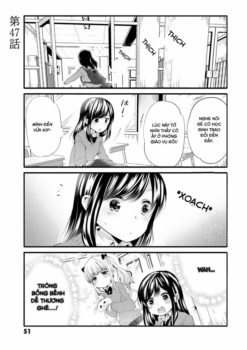 Uchi No Hentai Maid Ni Osowareteru: Chapter 47