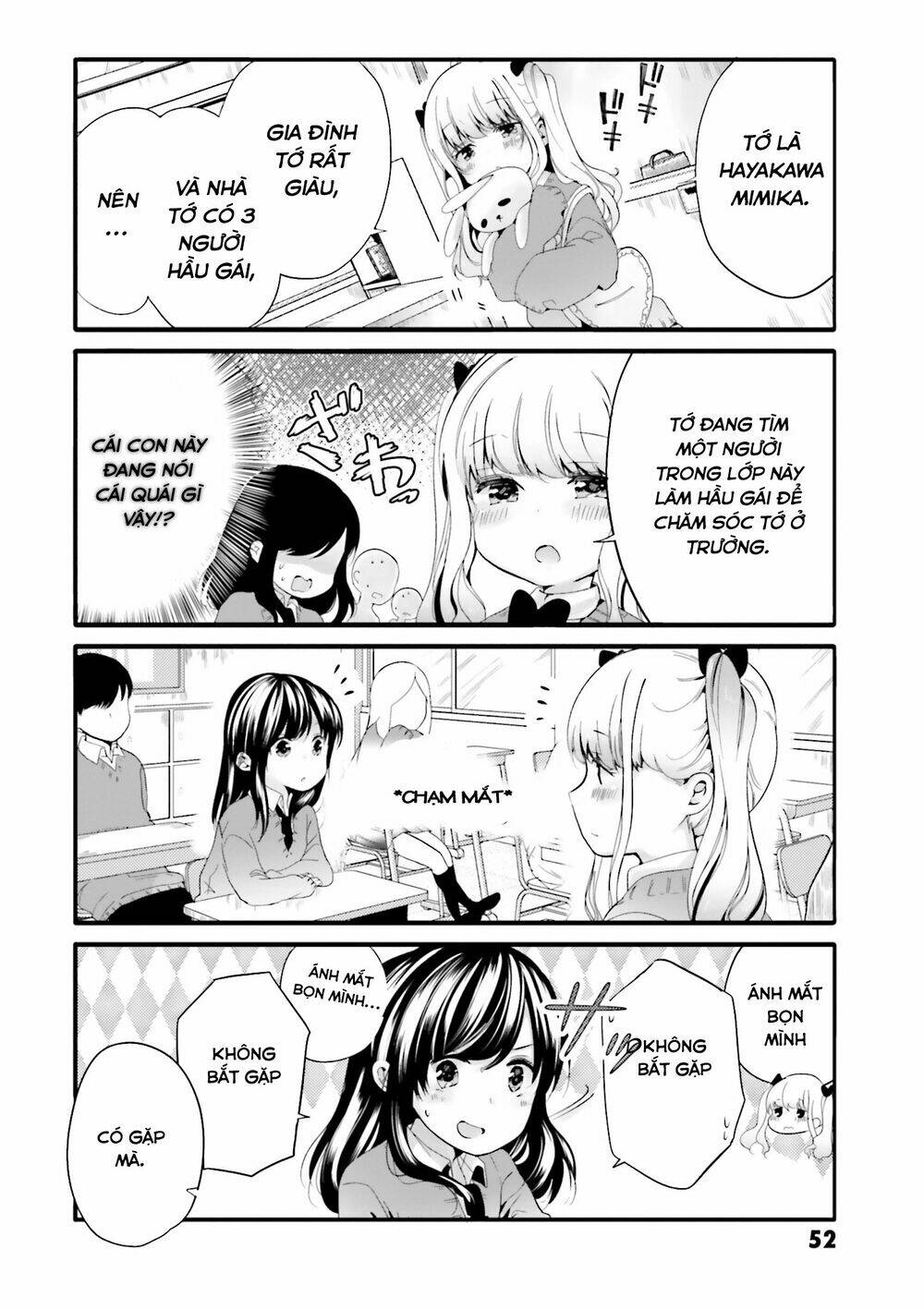 Uchi No Hentai Maid Ni Osowareteru: Chapter 47