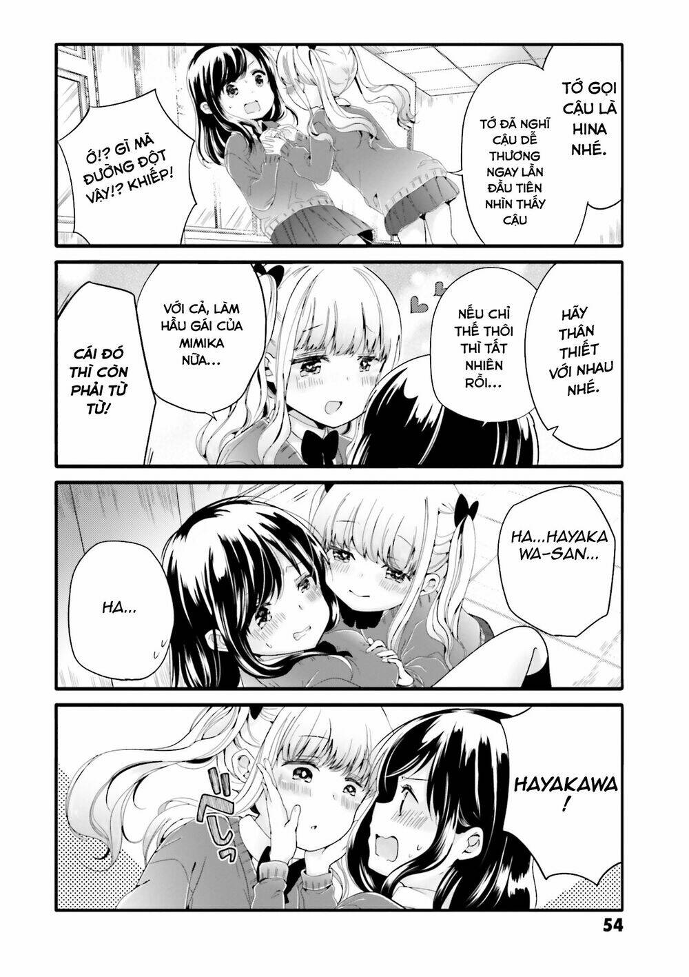 Uchi No Hentai Maid Ni Osowareteru: Chapter 47