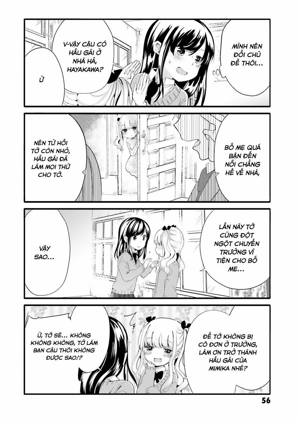 Uchi No Hentai Maid Ni Osowareteru: Chapter 47