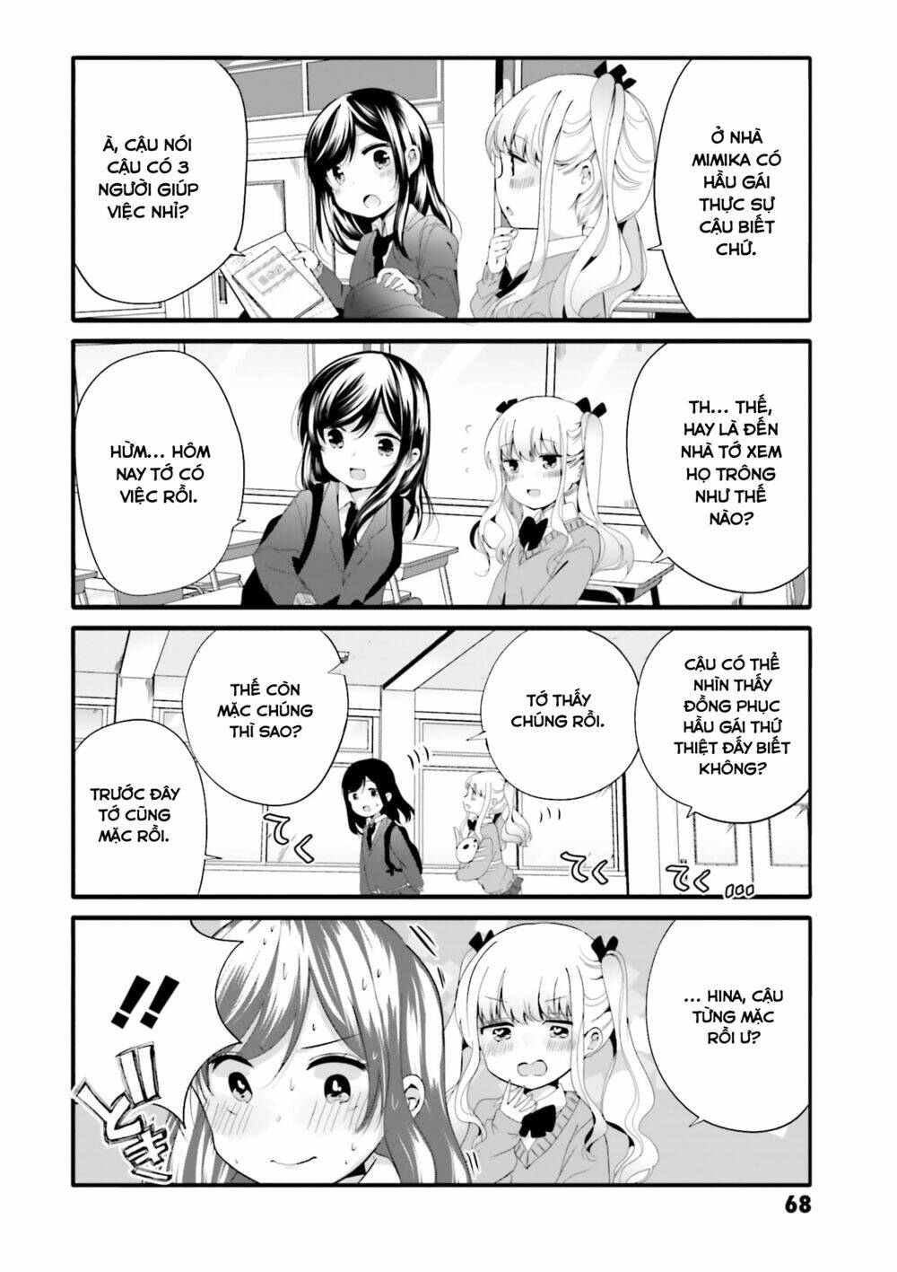 Uchi No Hentai Maid Ni Osowareteru: Chapter 49