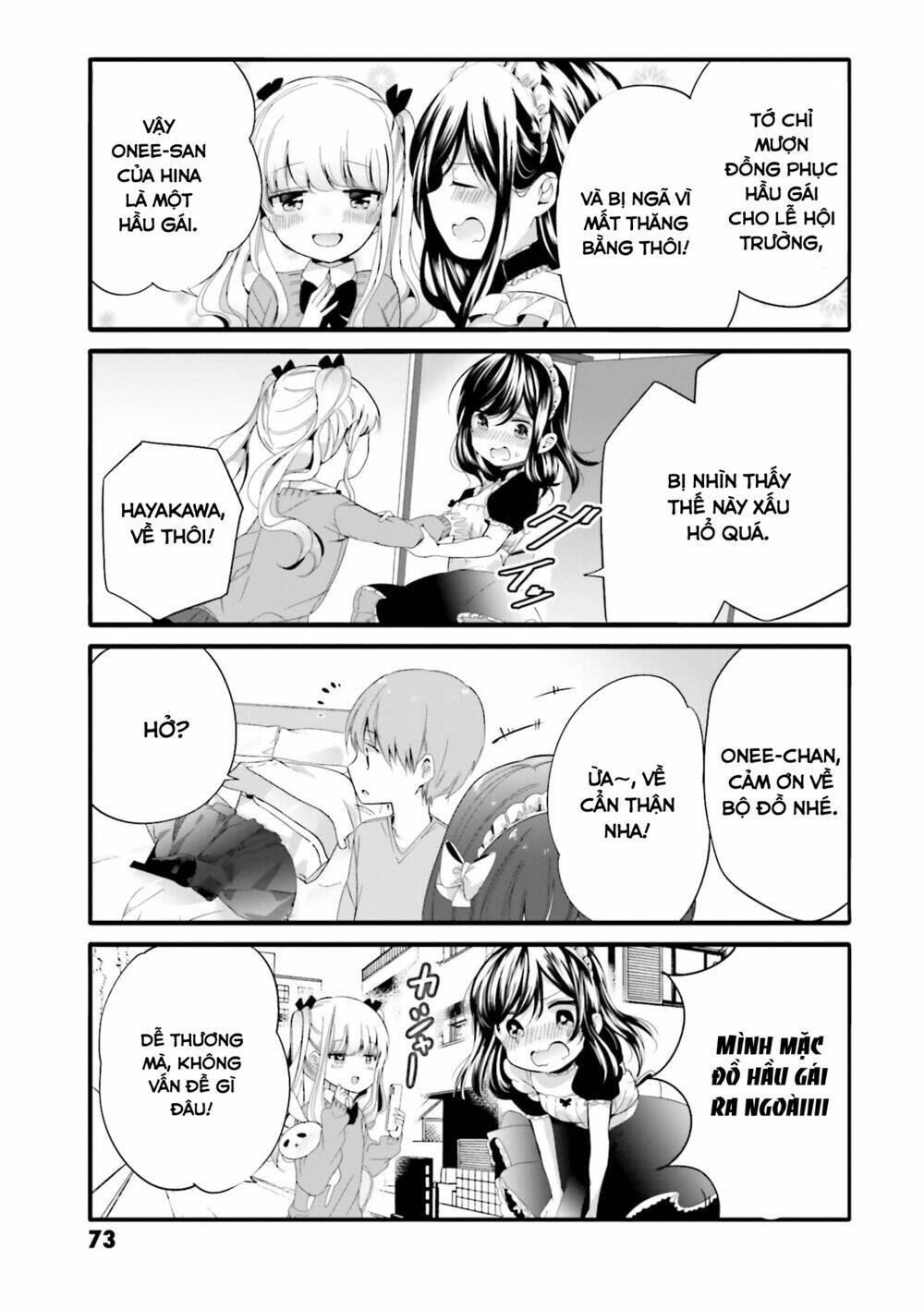 Uchi No Hentai Maid Ni Osowareteru: Chapter 49