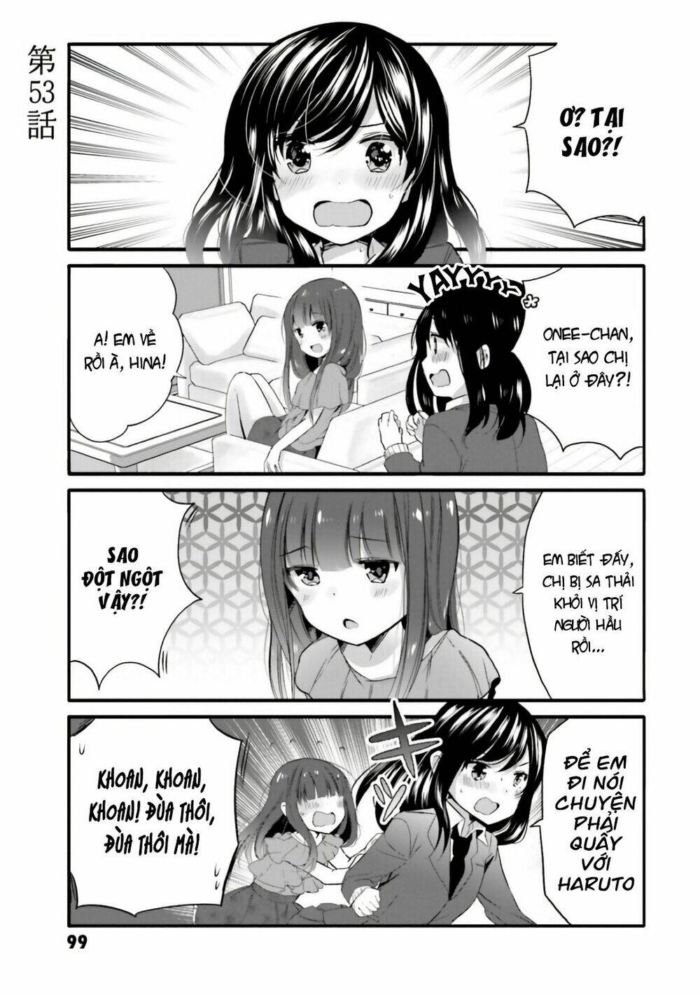 Uchi No Hentai Maid Ni Osowareteru: Chapter 53