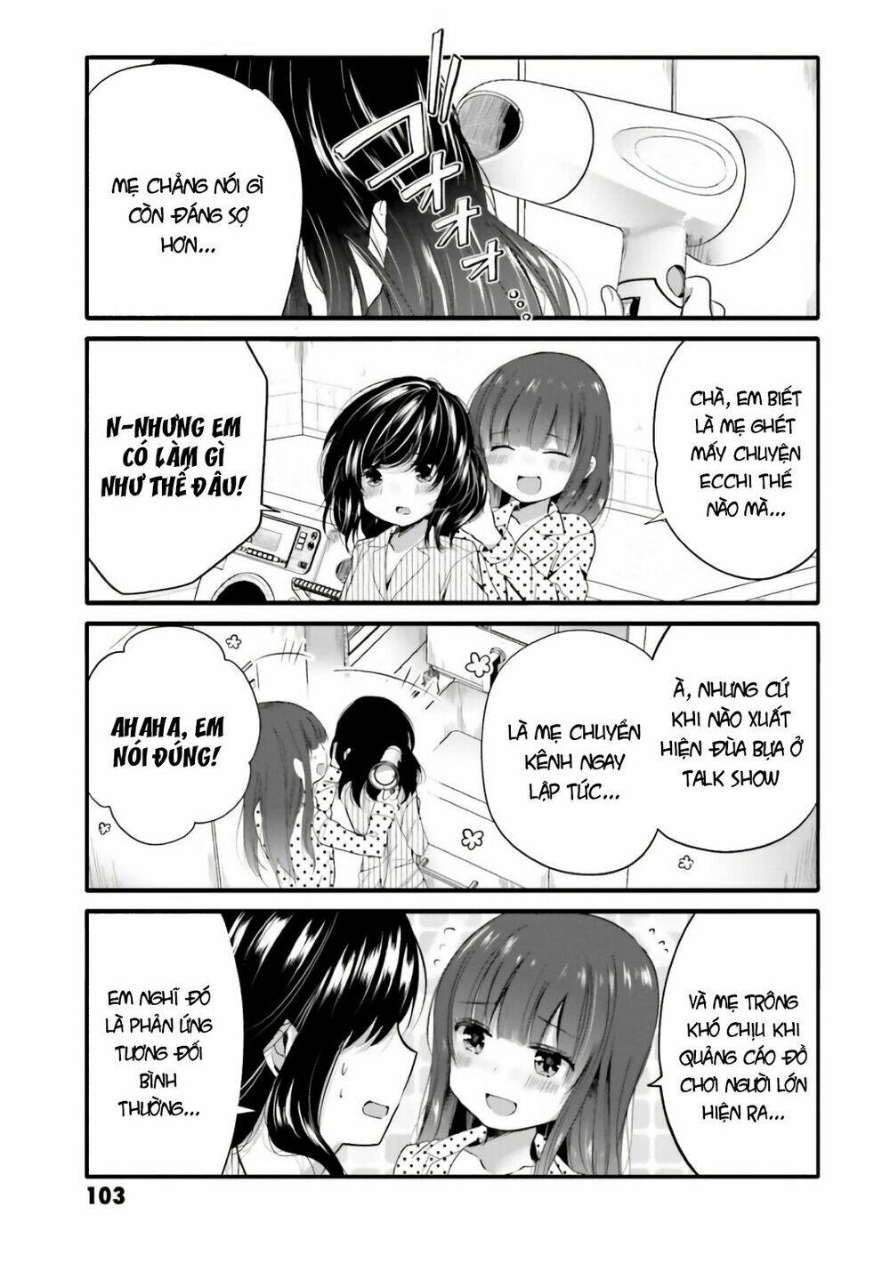 Uchi No Hentai Maid Ni Osowareteru: Chapter 53