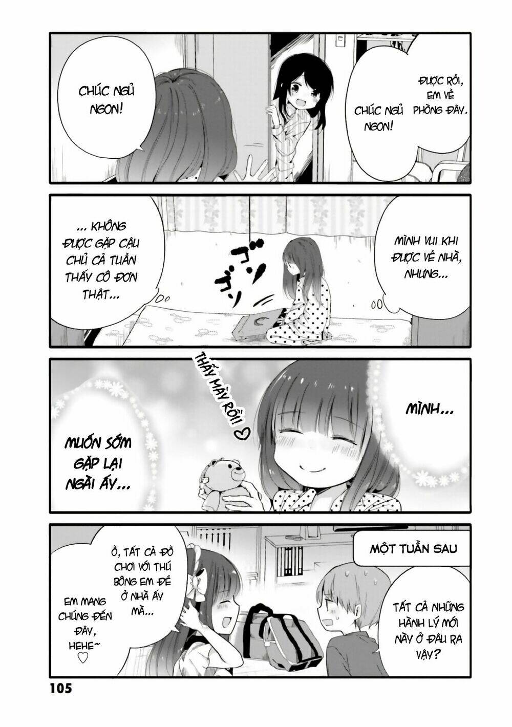 Uchi No Hentai Maid Ni Osowareteru: Chapter 53