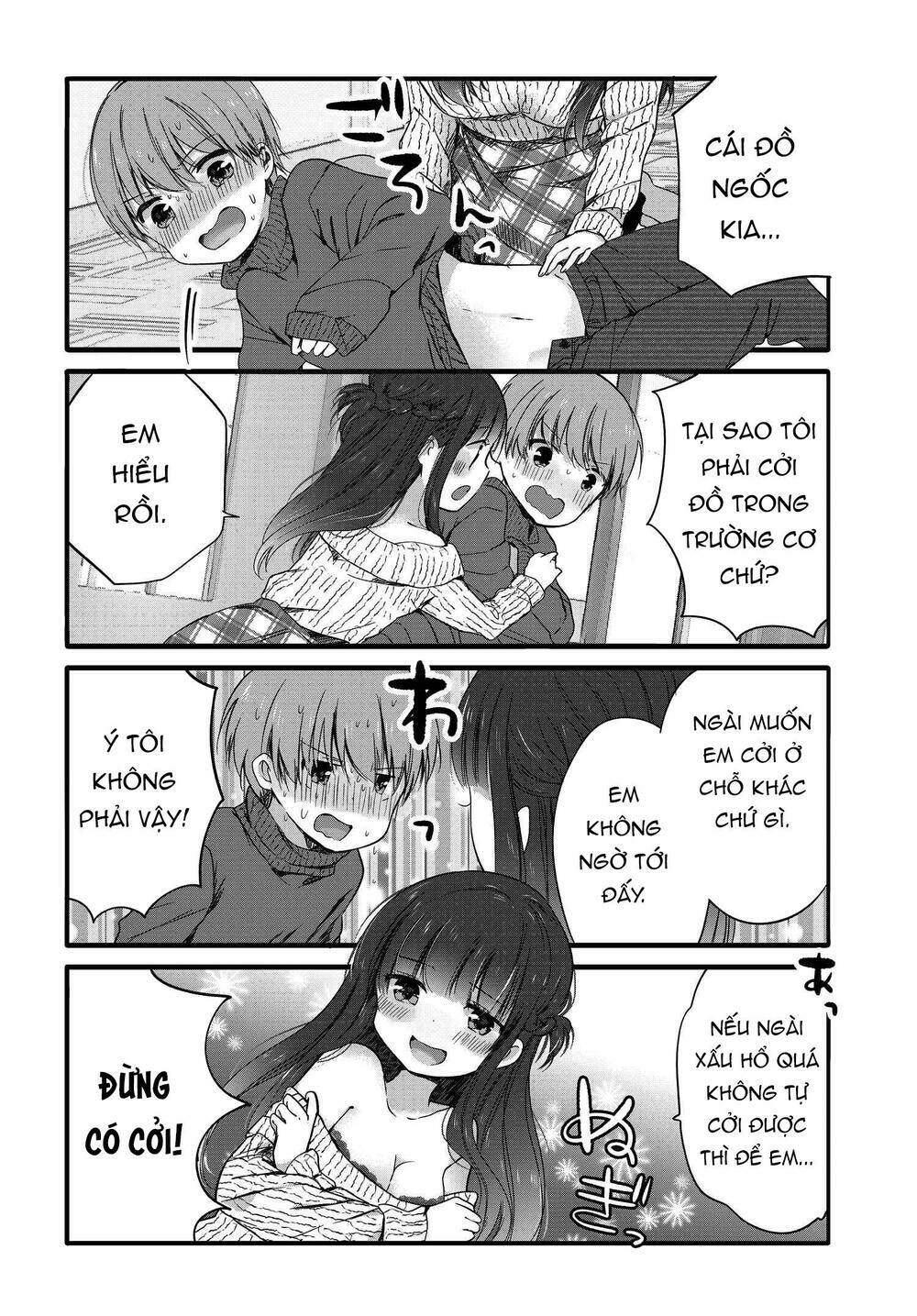 Uchi No Hentai Maid Ni Osowareteru: Chapter 56