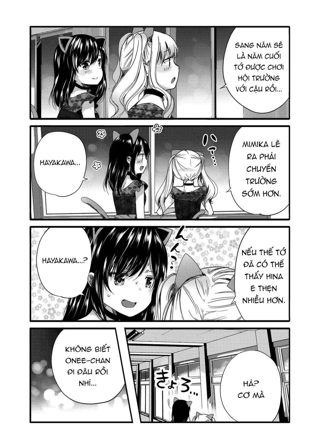 Uchi No Hentai Maid Ni Osowareteru: Chapter 56
