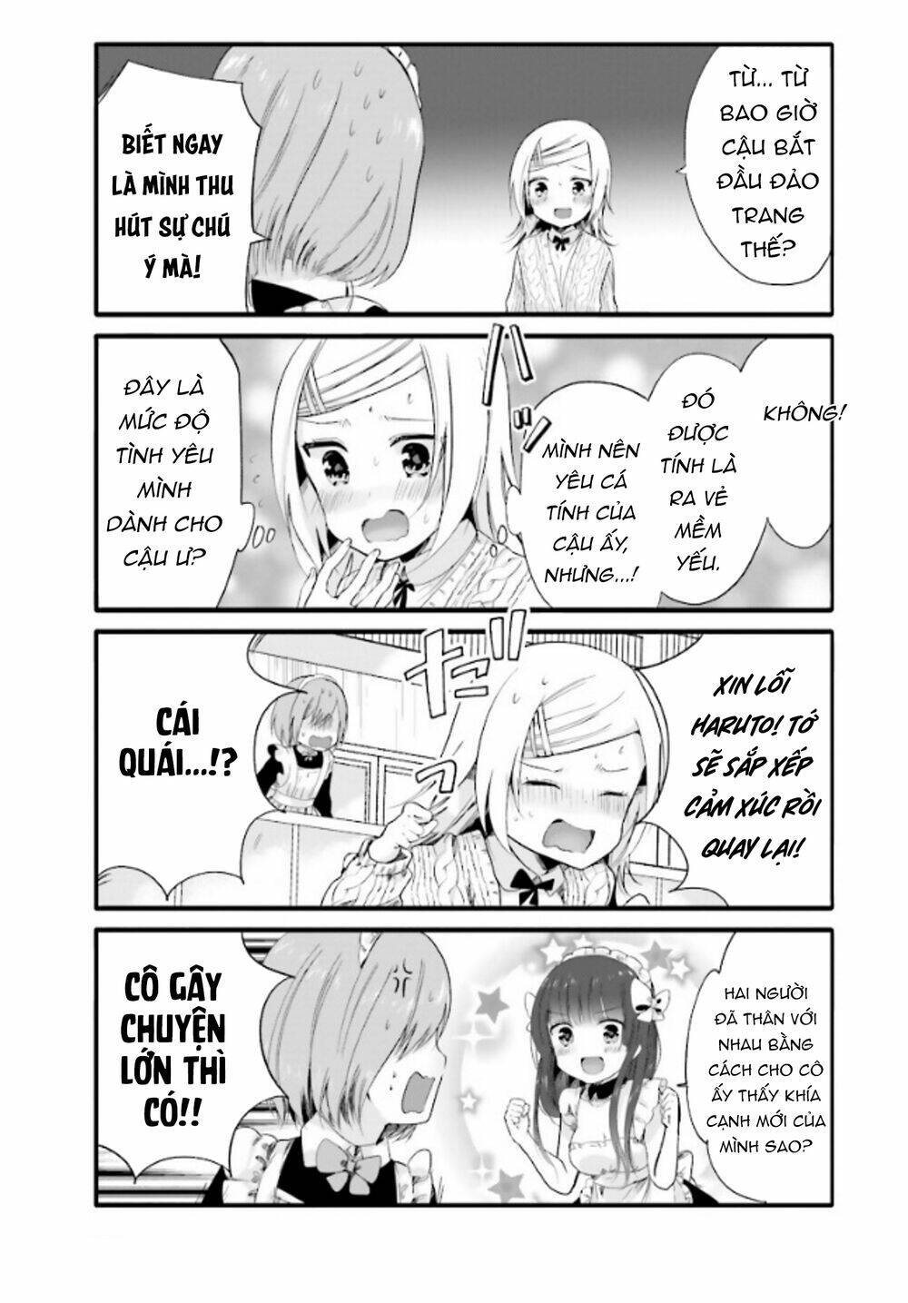 Uchi No Hentai Maid Ni Osowareteru: Chapter 58