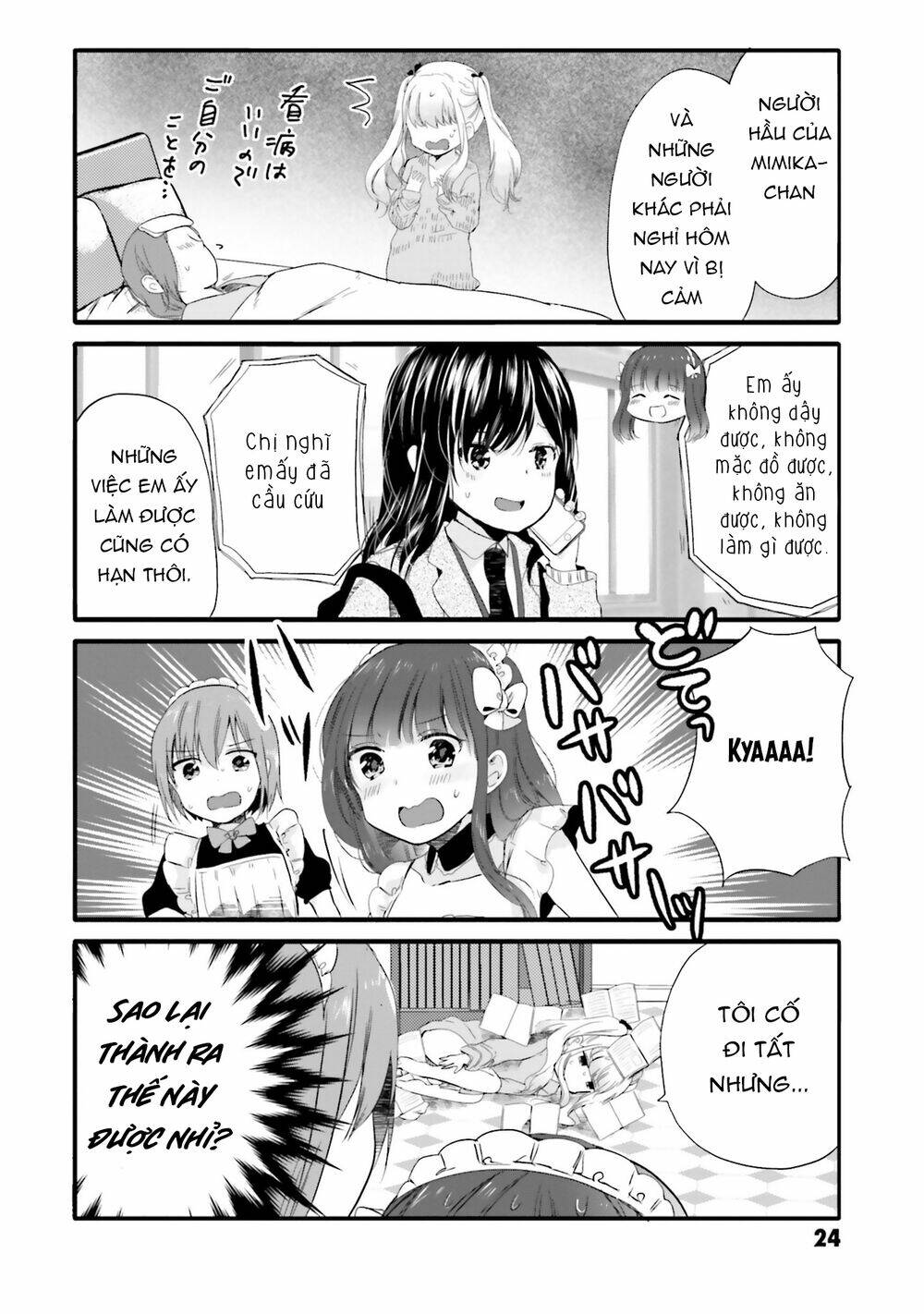 Uchi No Hentai Maid Ni Osowareteru: Chapter 59