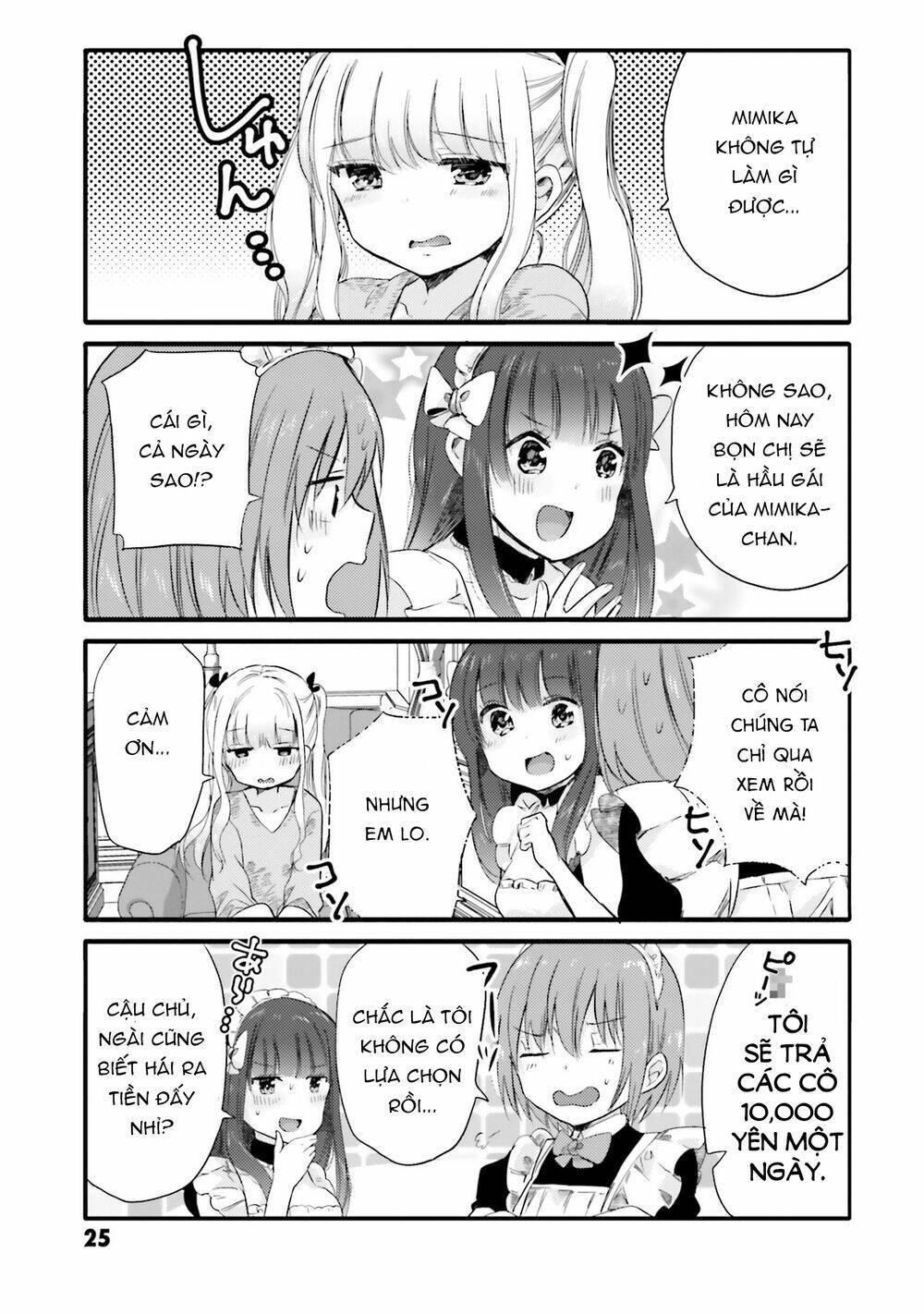 Uchi No Hentai Maid Ni Osowareteru: Chapter 59