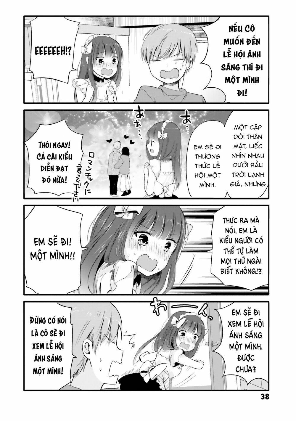 Uchi No Hentai Maid Ni Osowareteru: Chapter 61