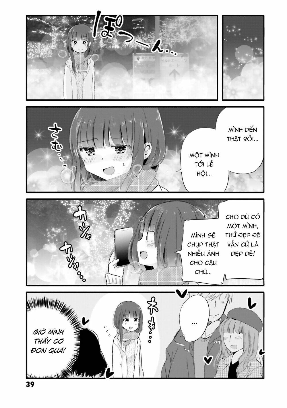 Uchi No Hentai Maid Ni Osowareteru: Chapter 61