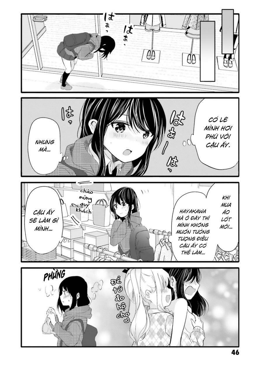 Uchi No Hentai Maid Ni Osowareteru: Chapter 62