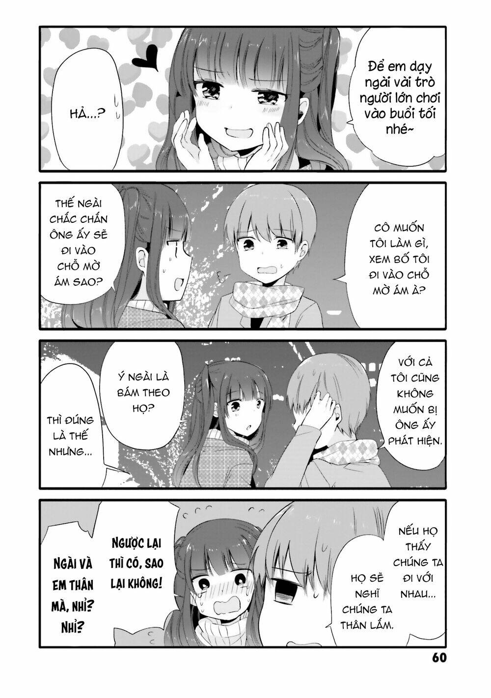 Uchi No Hentai Maid Ni Osowareteru: Chapter 64
