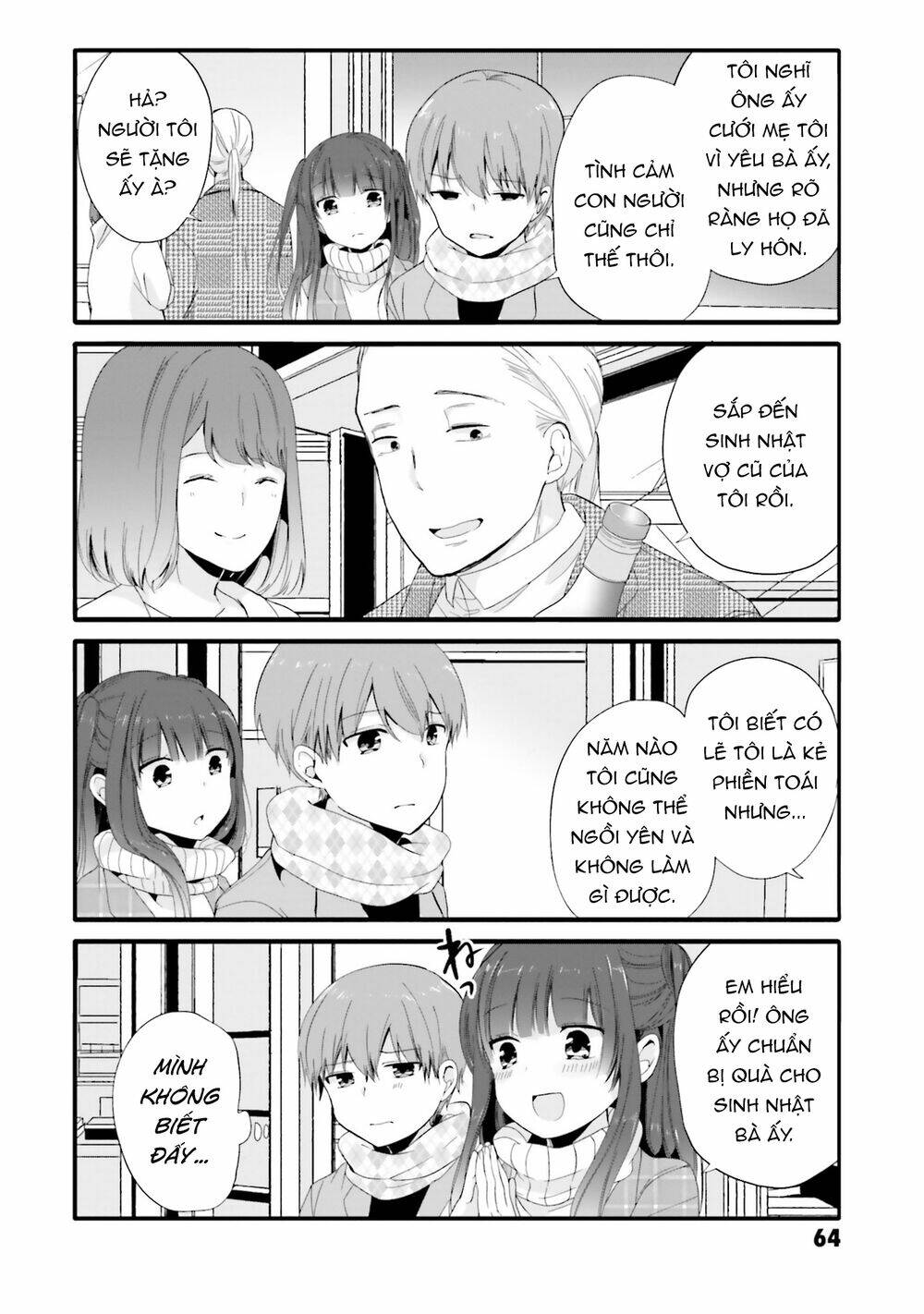 Uchi No Hentai Maid Ni Osowareteru: Chapter 64