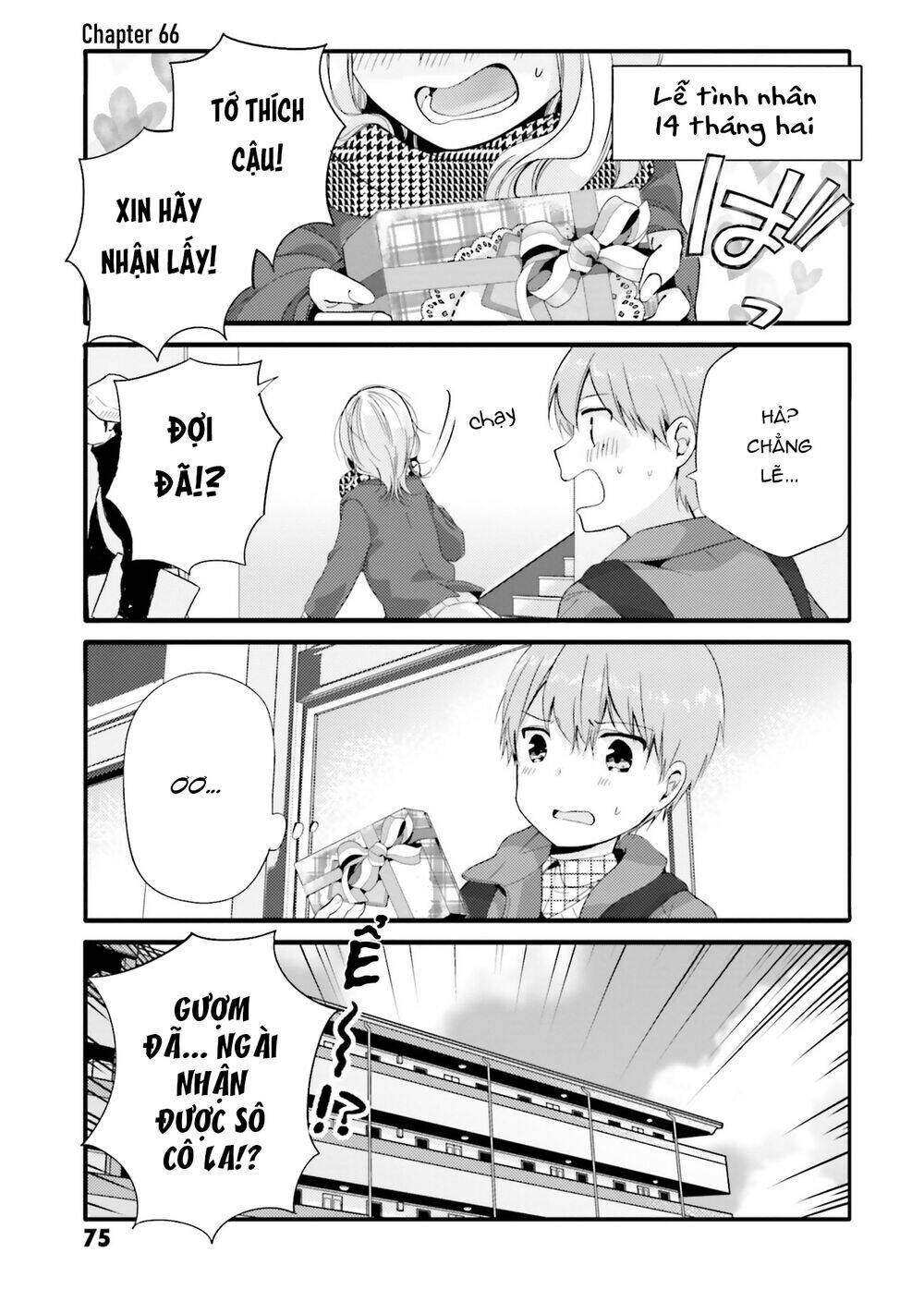 Uchi No Hentai Maid Ni Osowareteru: Chapter 66