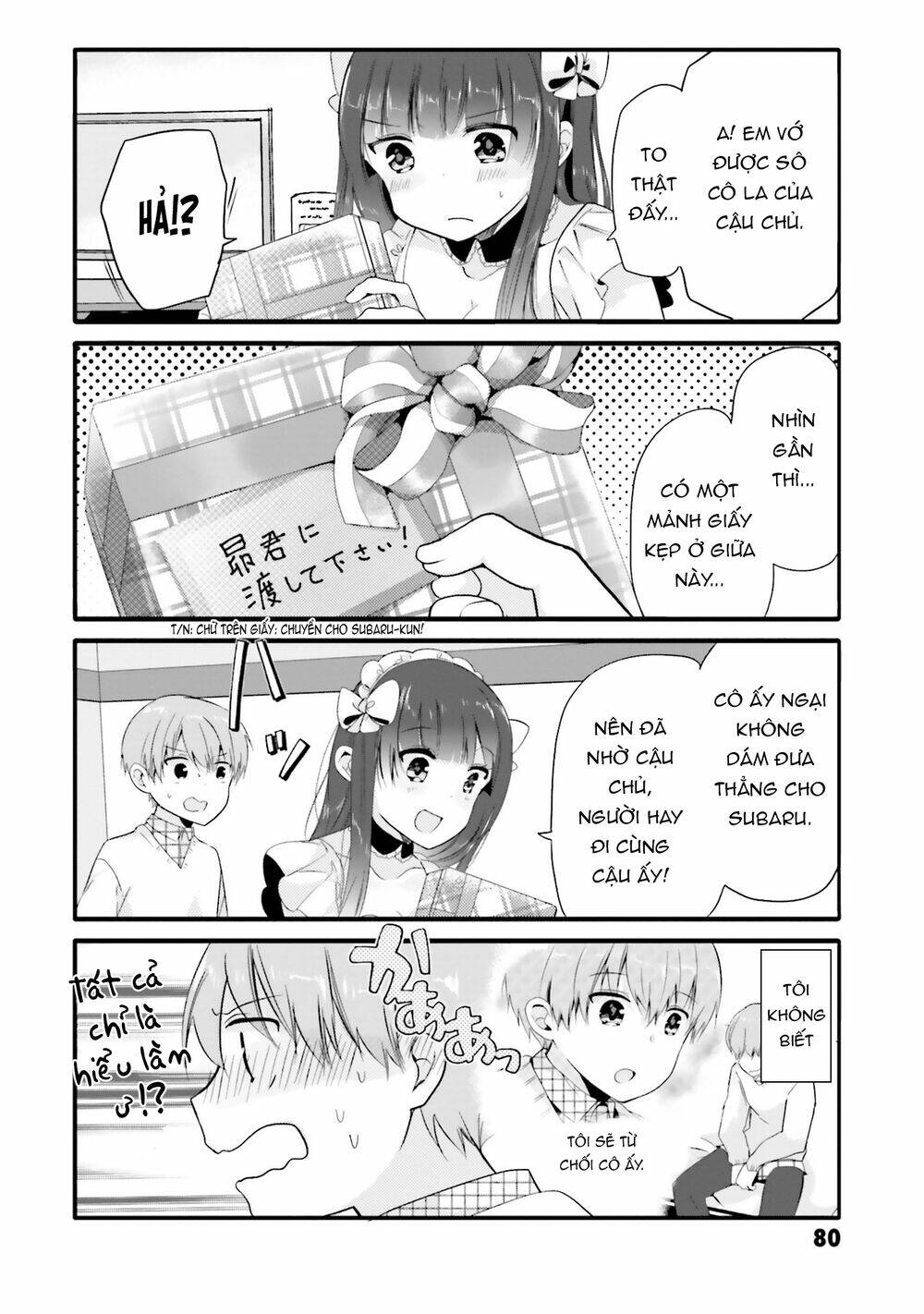 Uchi No Hentai Maid Ni Osowareteru: Chapter 66