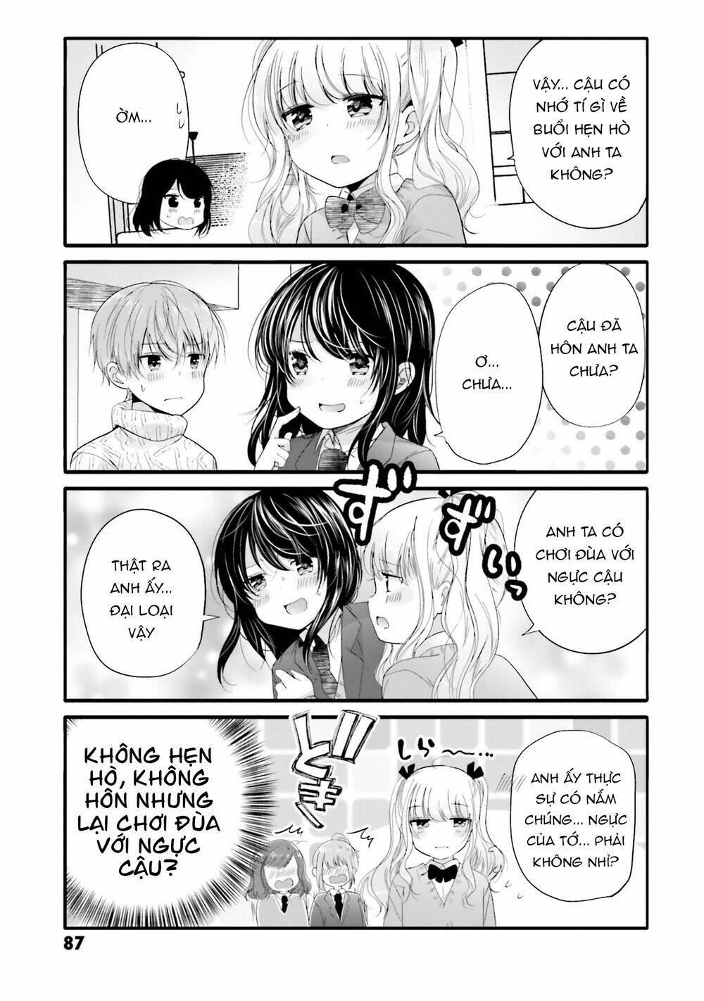 Uchi No Hentai Maid Ni Osowareteru: Chapter 67
