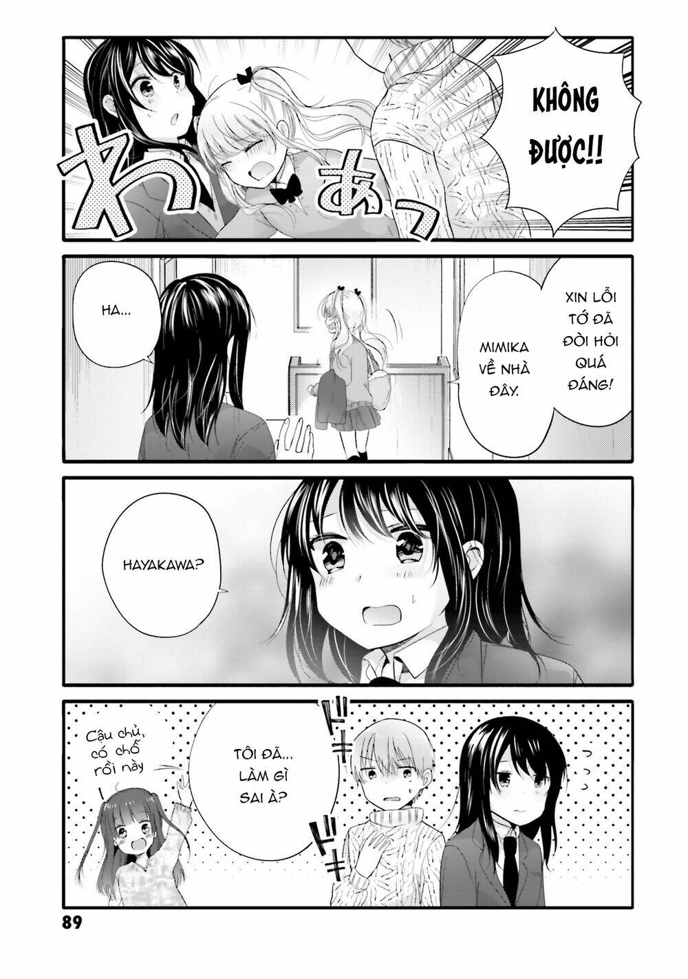 Uchi No Hentai Maid Ni Osowareteru: Chapter 67