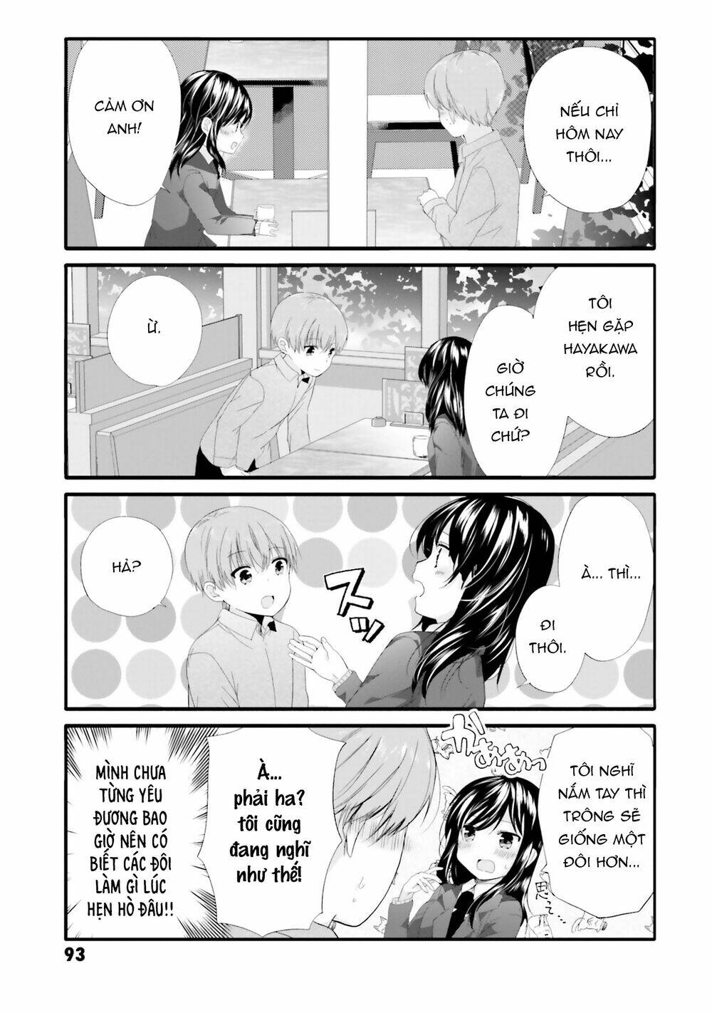 Uchi No Hentai Maid Ni Osowareteru: Chapter 68
