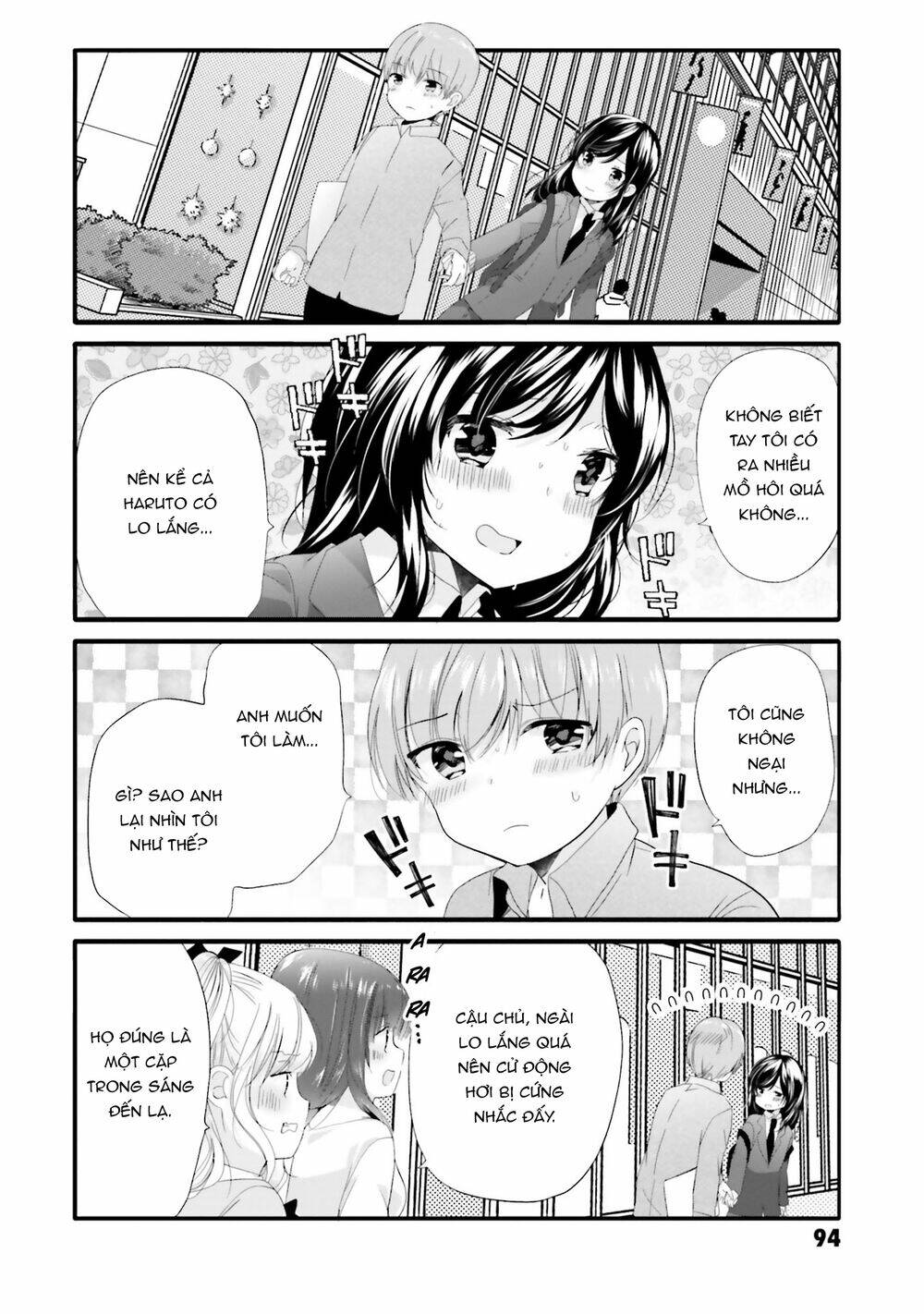 Uchi No Hentai Maid Ni Osowareteru: Chapter 68