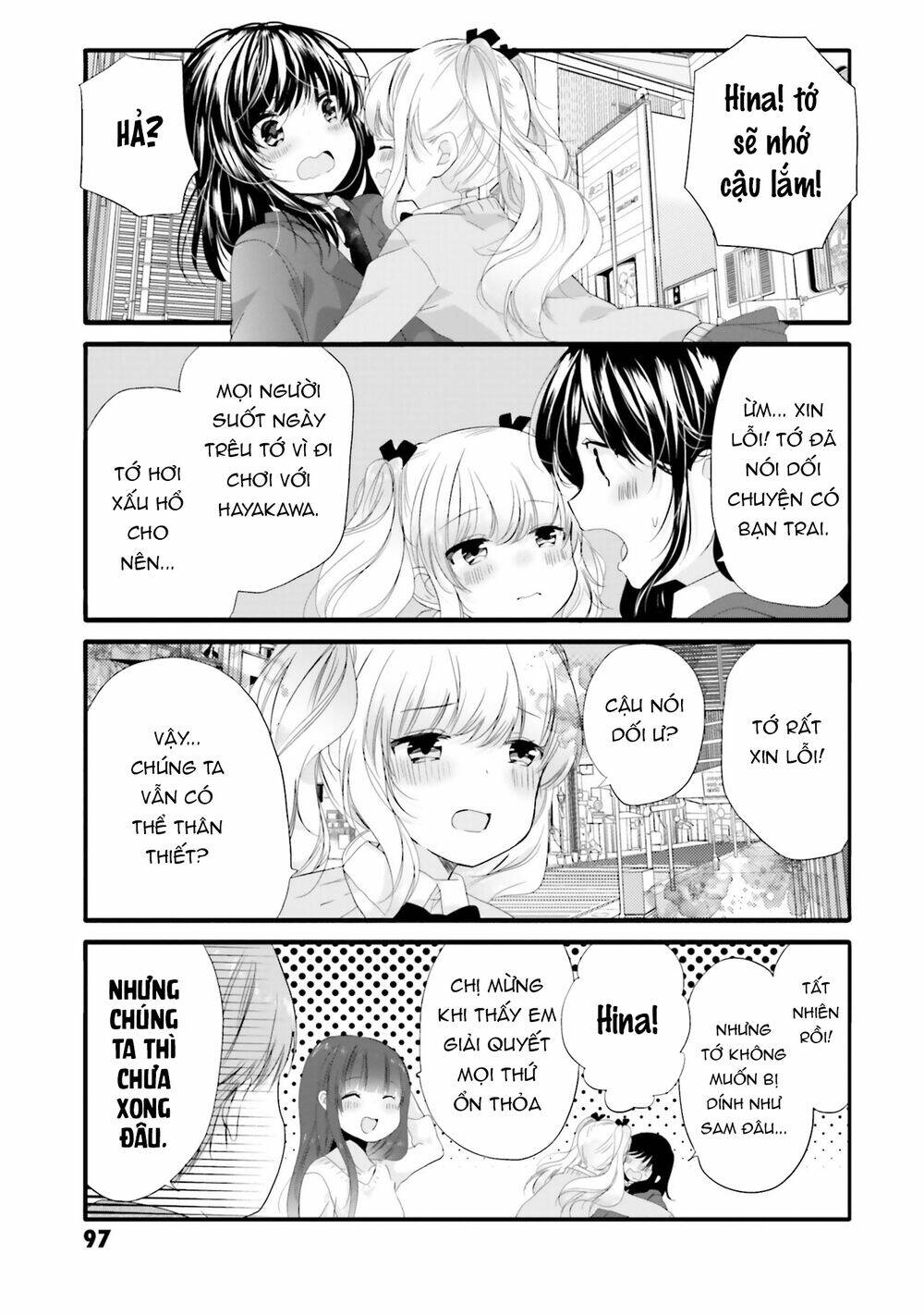 Uchi No Hentai Maid Ni Osowareteru: Chapter 68