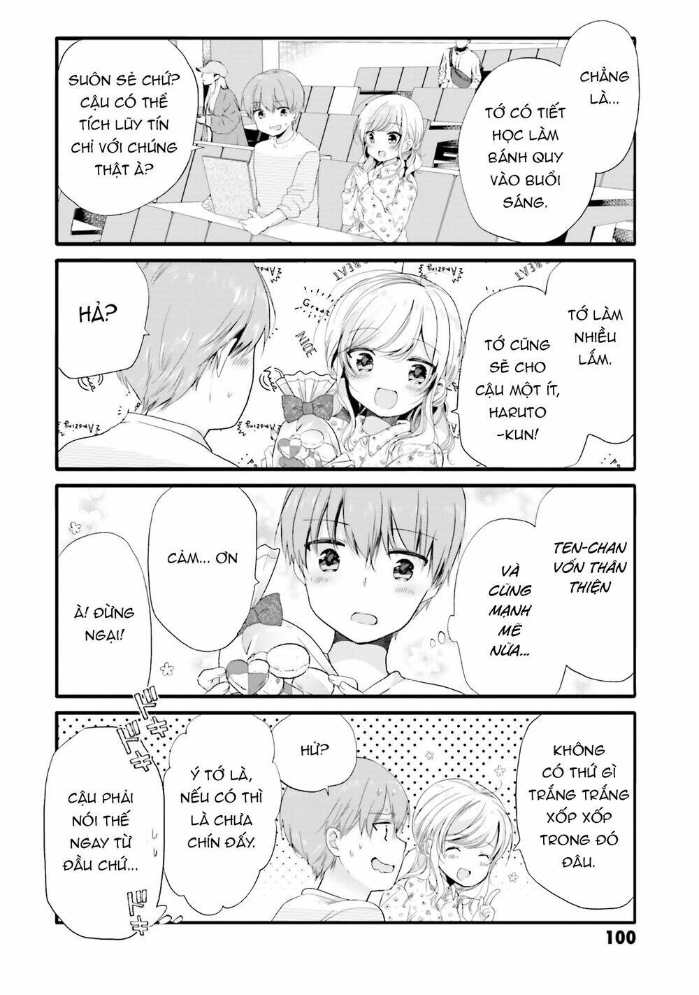 Uchi No Hentai Maid Ni Osowareteru: Chapter 69