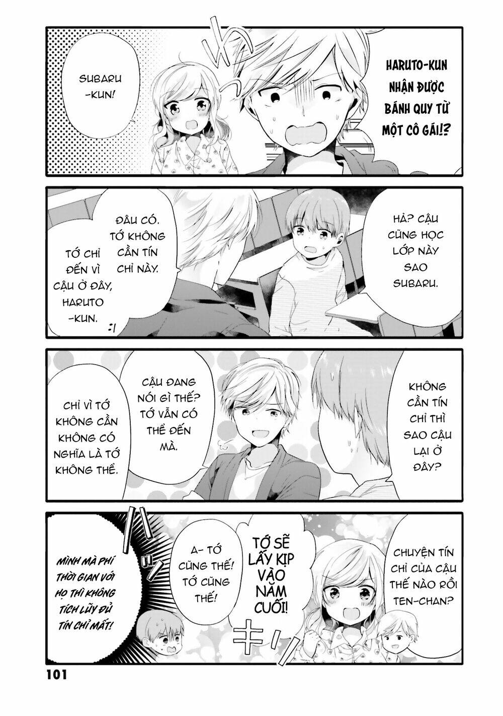 Uchi No Hentai Maid Ni Osowareteru: Chapter 69