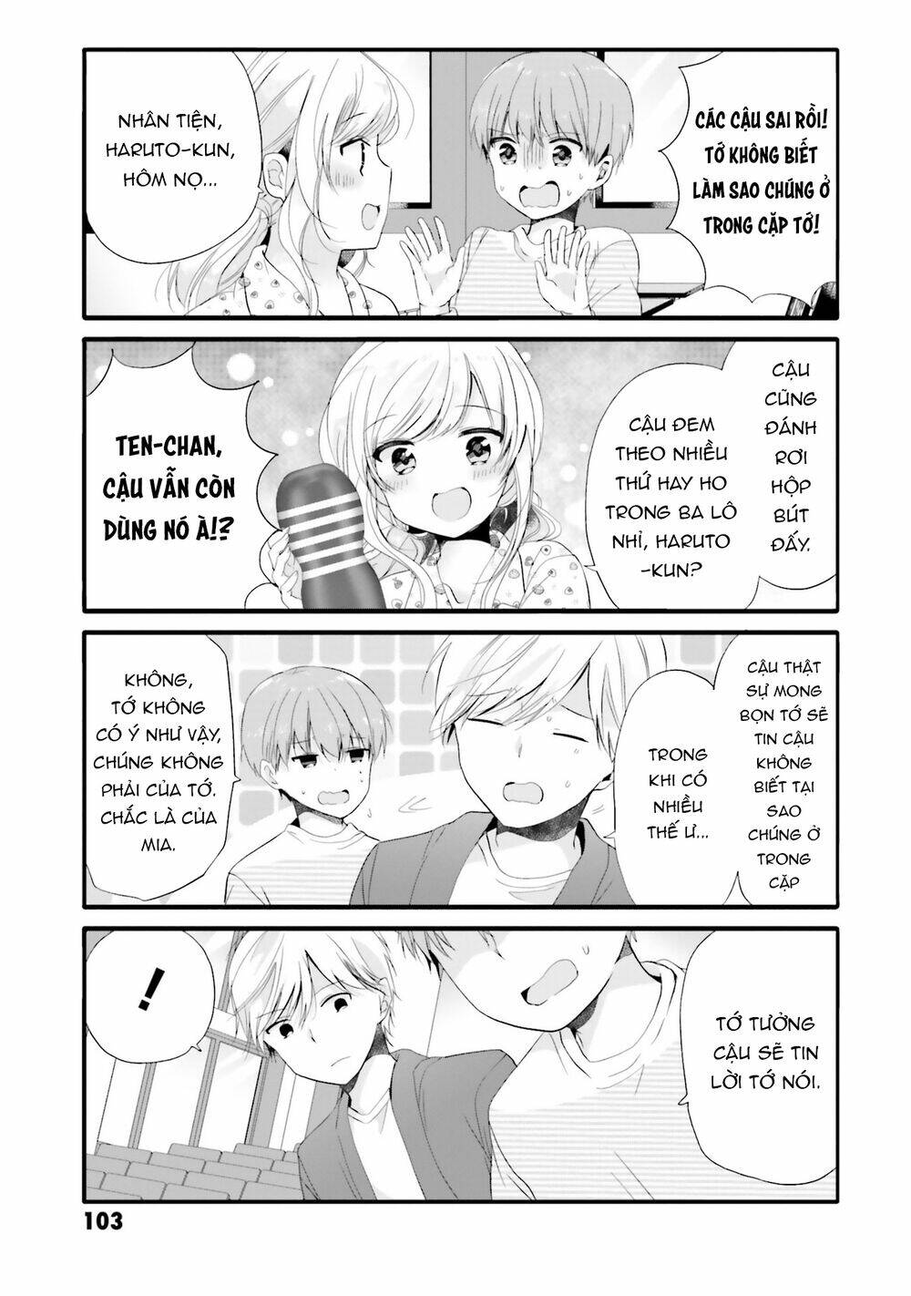 Uchi No Hentai Maid Ni Osowareteru: Chapter 69
