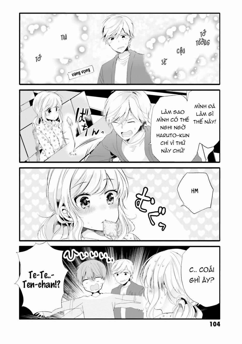 Uchi No Hentai Maid Ni Osowareteru: Chapter 69