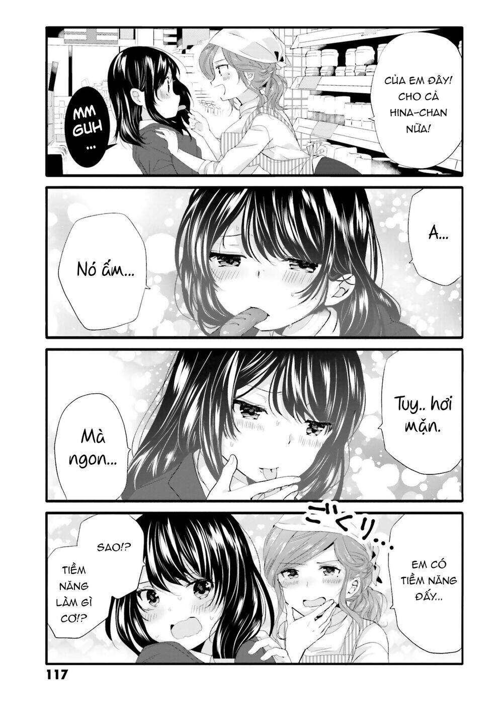 Uchi No Hentai Maid Ni Osowareteru: Chapter 71