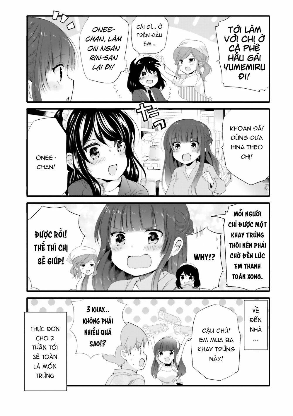 Uchi No Hentai Maid Ni Osowareteru: Chapter 71
