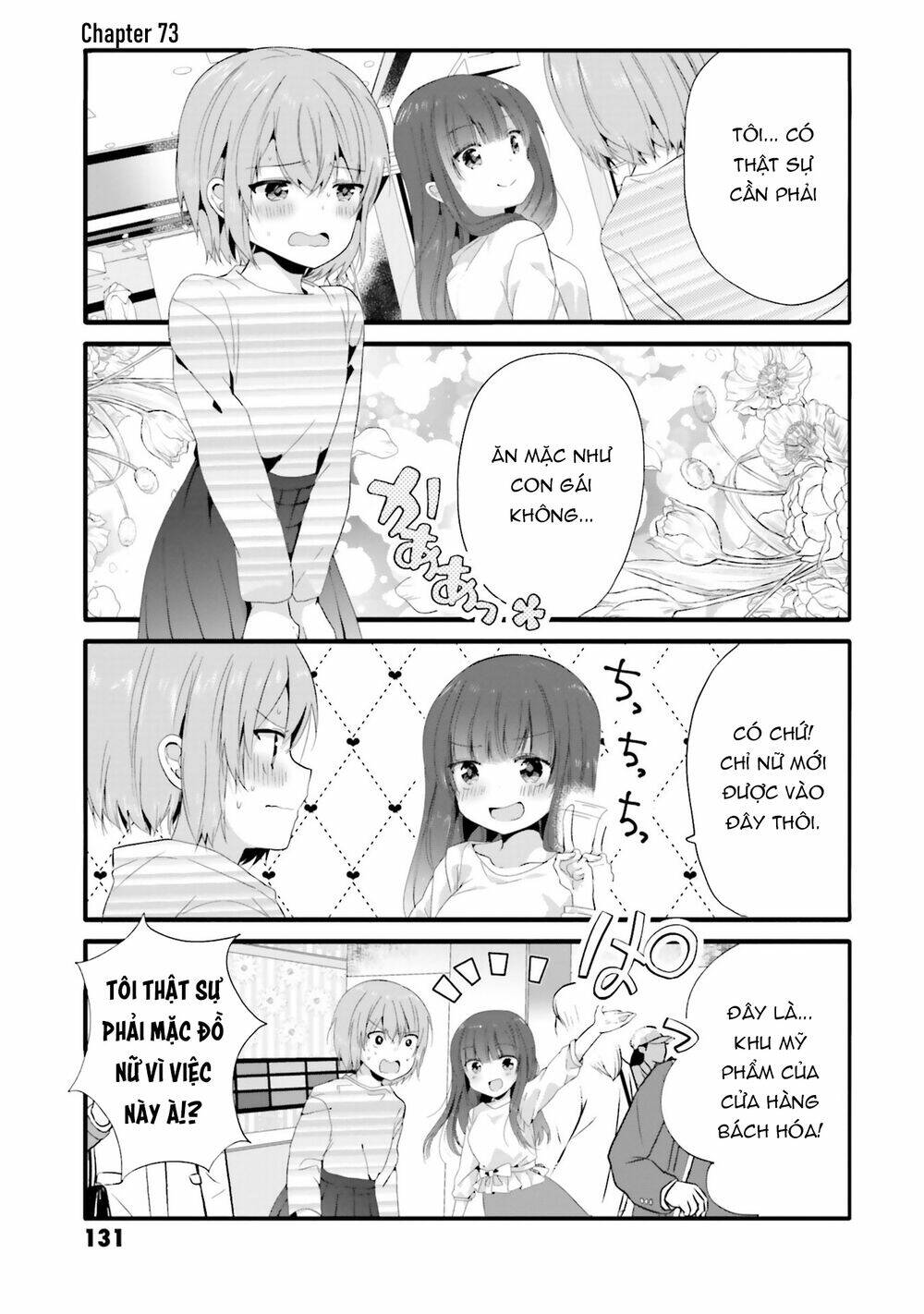 Uchi No Hentai Maid Ni Osowareteru: Chapter 73