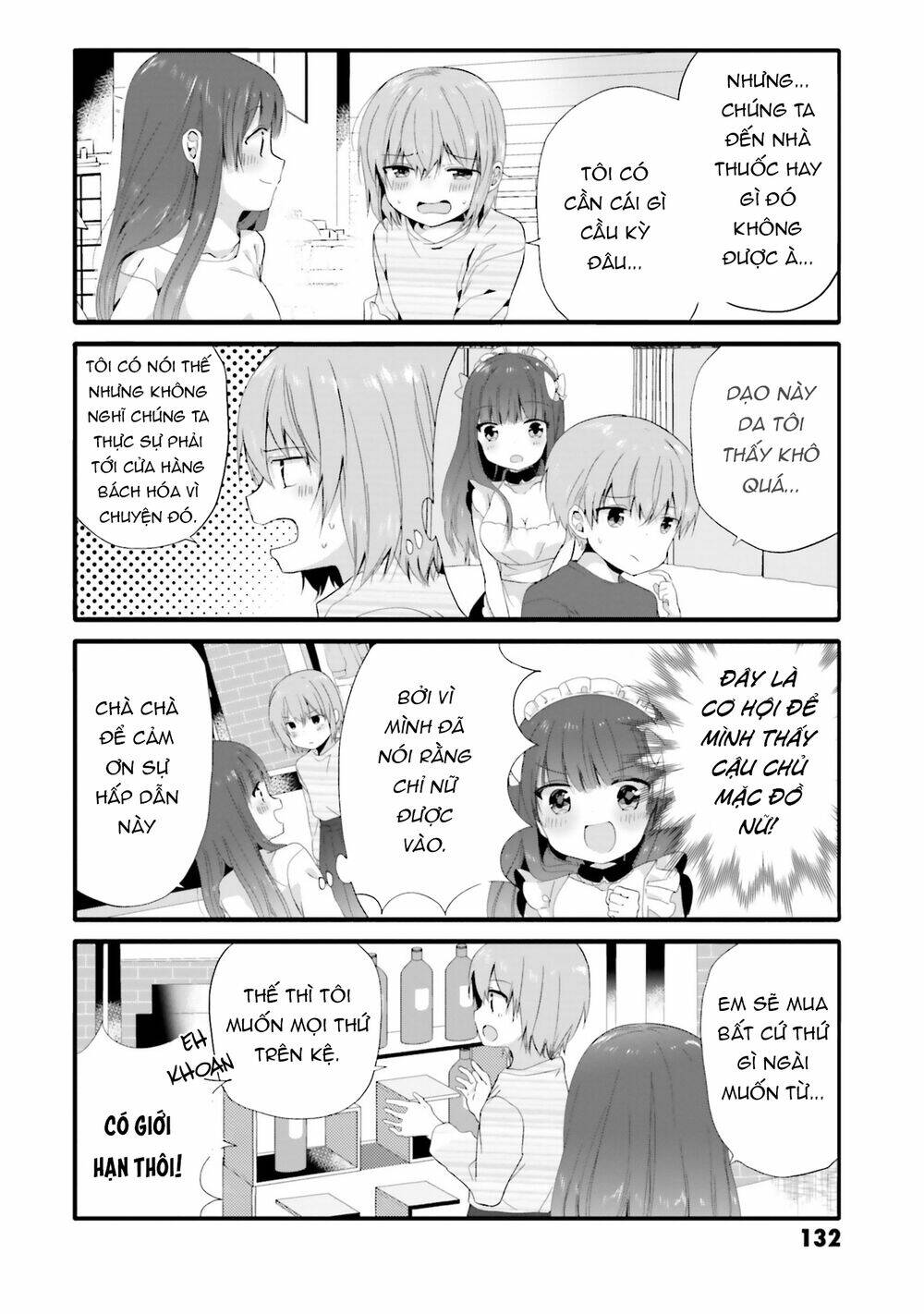 Uchi No Hentai Maid Ni Osowareteru: Chapter 73