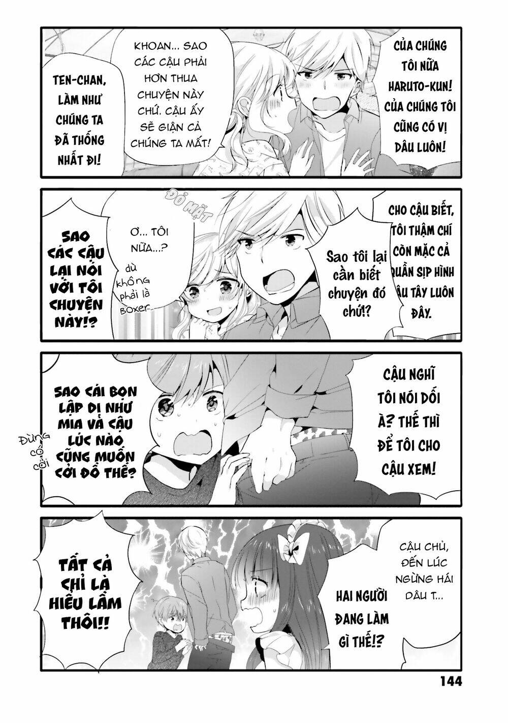 Uchi No Hentai Maid Ni Osowareteru: Chapter 74