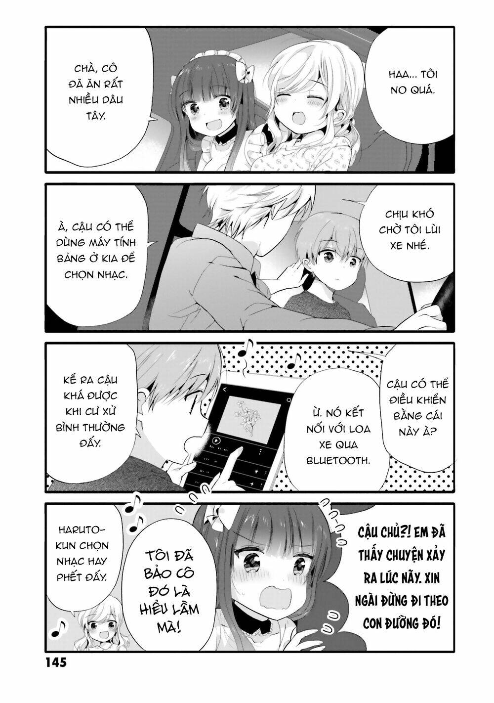 Uchi No Hentai Maid Ni Osowareteru: Chapter 74