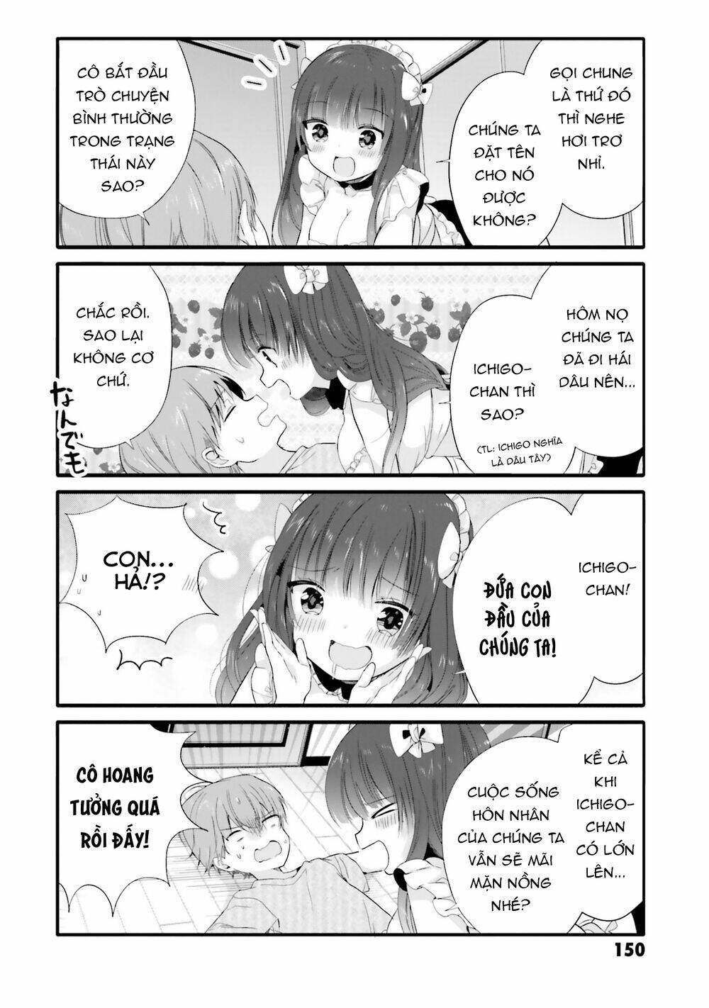 Uchi No Hentai Maid Ni Osowareteru: Chapter 75