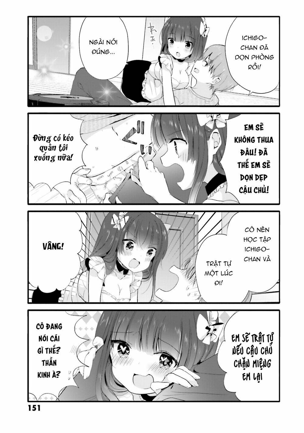 Uchi No Hentai Maid Ni Osowareteru: Chapter 75
