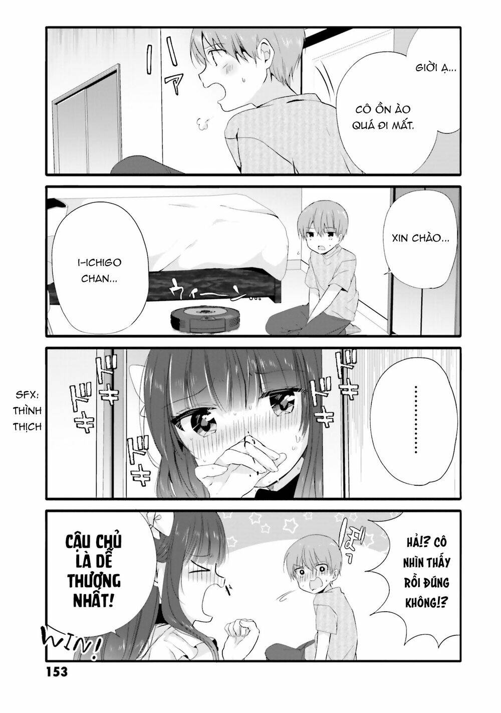 Uchi No Hentai Maid Ni Osowareteru: Chapter 75